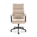 Кресло компьютерное HALMAR ADRIANO бежевый